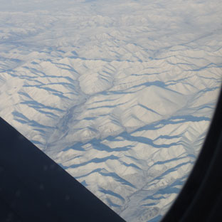 view from aiplane